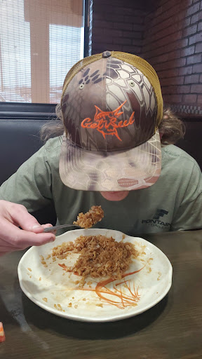 Photo of Yamato Steak House Of Japan - 602 S Cass St, Corinth, MS 38834