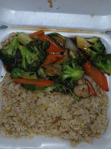 Photo of Yamato Steak House Of Japan - 602 S Cass St, Corinth, MS 38834