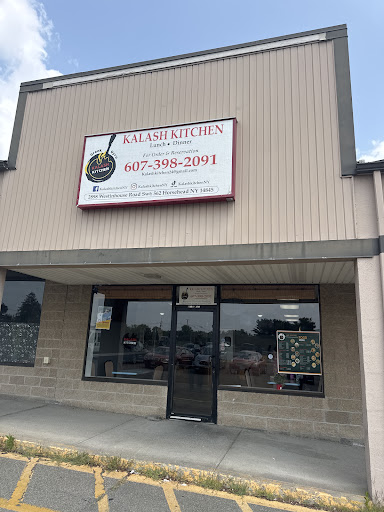 Photo of Kalash kitchen - 2898 Westinghouse Rd Suite 562, Horseheads, NY 14845