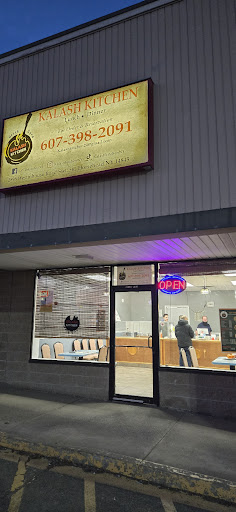 Photo of Kalash kitchen - 2898 Westinghouse Rd Suite 562, Horseheads, NY 14845