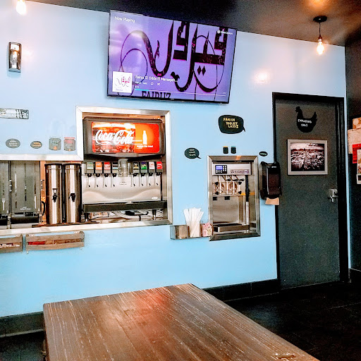 Photo of Urban Pita - 345 E Congress St #135, Tucson, AZ 85701