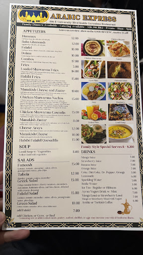 Photo of Gyro King - 806 E University Blvd, Tucson, AZ 85719