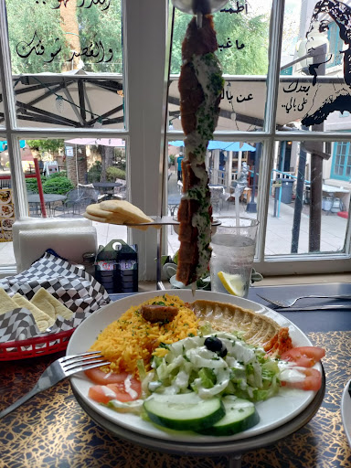 Photo of Arabic Express - 806 E University Blvd, Tucson, AZ 85719