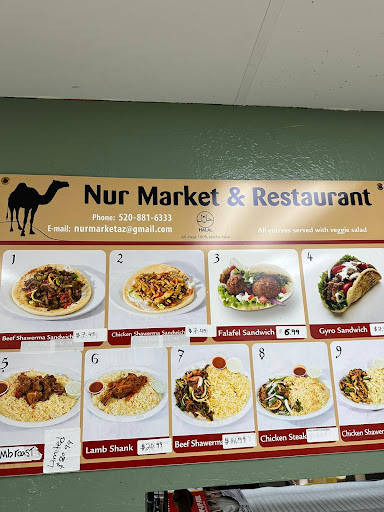 Photo of Nur Market & Restaurant - 3565 E Speedway Blvd Ste 171, Tucson, AZ 85716