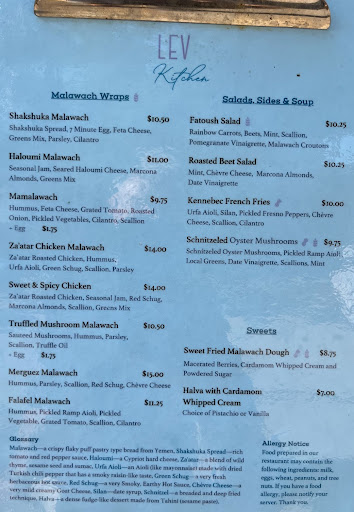 Photo of Lev Kitchen - 222 E State St, Ithaca, NY 14850