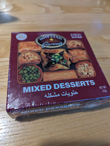 Photo of Holy Land Deli - 4300 Glumack Dr, St Paul, MN 55111