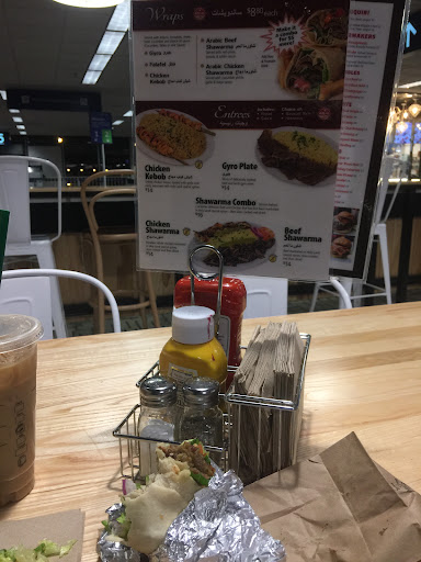 Photo of Holy Land Deli - 4300 Glumack Dr, St Paul, MN 55111