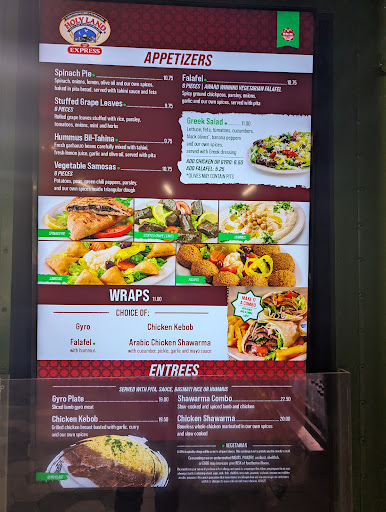 Photo of Holy Land Deli - 4300 Glumack Dr, St Paul, MN 55111