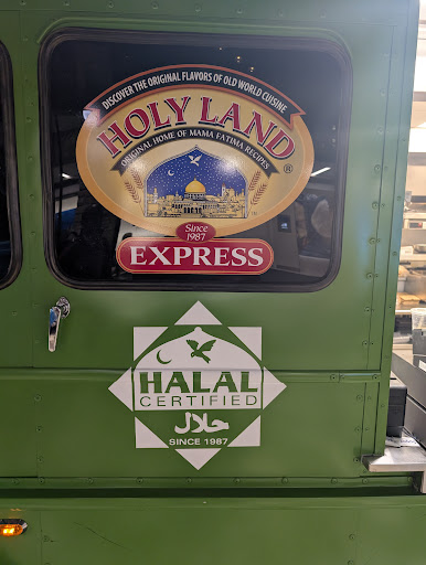 Photo of Holy Land Deli - 4300 Glumack Dr, St Paul, MN 55111