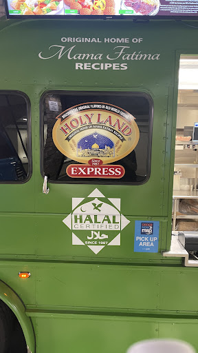 Photo of Holy Land Deli - 4300 Glumack Dr, St Paul, MN 55111