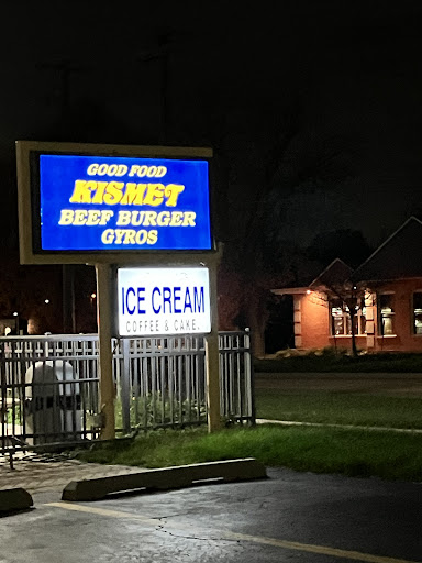 Photo of Kismet Restaurant - 7805 W Lincoln Hwy, Frankfort, IL 60423