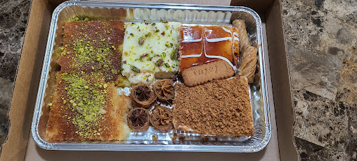 Photo of Jerusalem Sweets - 15919 76th Ave, Tinley Park, IL 60477