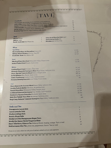 Photo of Tavi - 330 N New Hampshire St, Covington, LA 70433