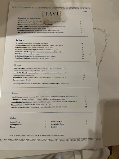 Photo of Tavi - 330 N New Hampshire St, Covington, LA 70433
