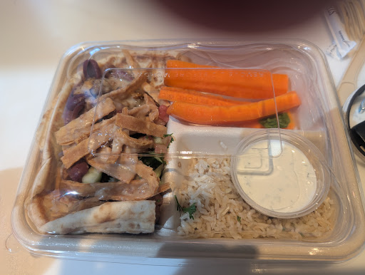 Photo of CAVA - 1009 Centerville Rd, Warwick, RI 02886