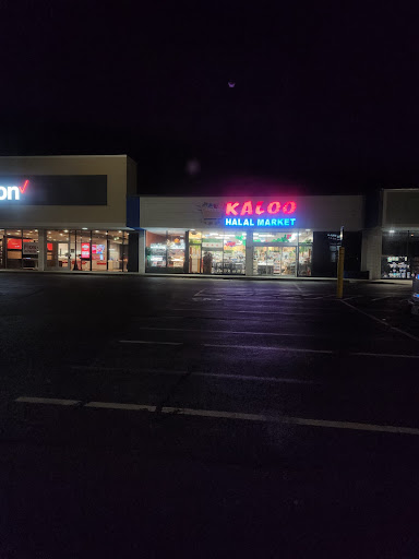 Photo of Kaloo Halal Market - 399 Bald Hill Rd #5, Warwick, RI 02886