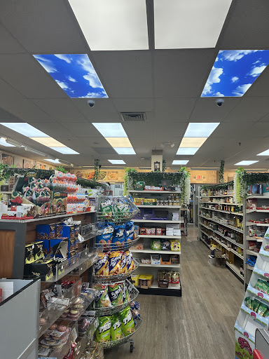 Photo of Kaloo Halal Market - 399 Bald Hill Rd #5, Warwick, RI 02886