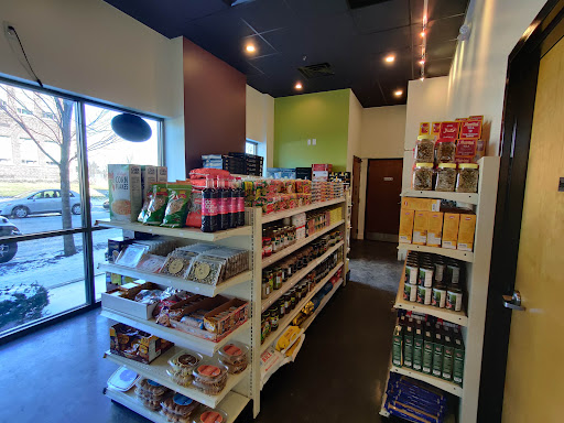 Photo of Baklava plus - 102 N Chauncey Ave Suite E, West Lafayette, IN 47906