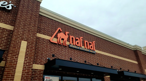 Photo of Naf Naf Grill - 8909 Brisbin Rd, Morris, IL 60450