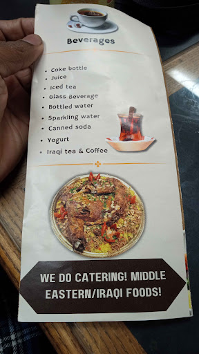 Photo of Thepalmtree - النخلة - 365 Iowa Ave, Riverside, CA 92507