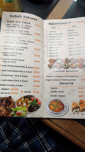 Photo of Thepalmtree - النخلة - 365 Iowa Ave, Riverside, CA 92507