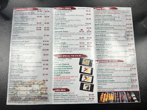 Photo of Kabab EL Basha - 750 S Lincoln Ave STE 102, Corona, CA 92882