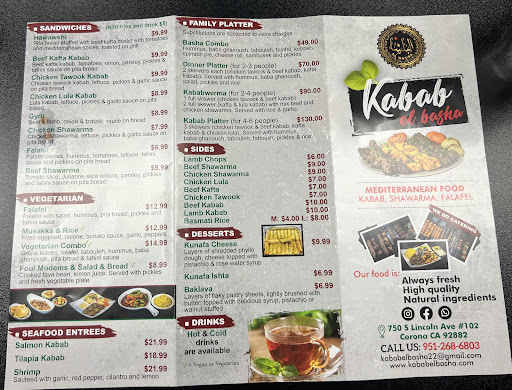 Photo of Kabab EL Basha - 750 S Lincoln Ave STE 102, Corona, CA 92882
