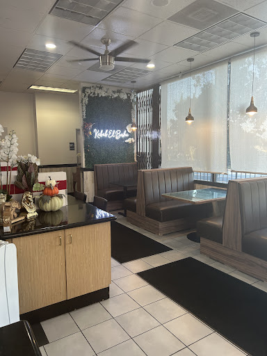 Photo of Kabab EL Basha - 750 S Lincoln Ave STE 102, Corona, CA 92882