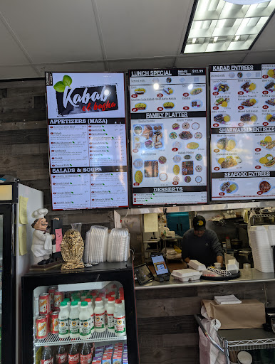 Photo of Kabab EL Basha - 750 S Lincoln Ave STE 102, Corona, CA 92882