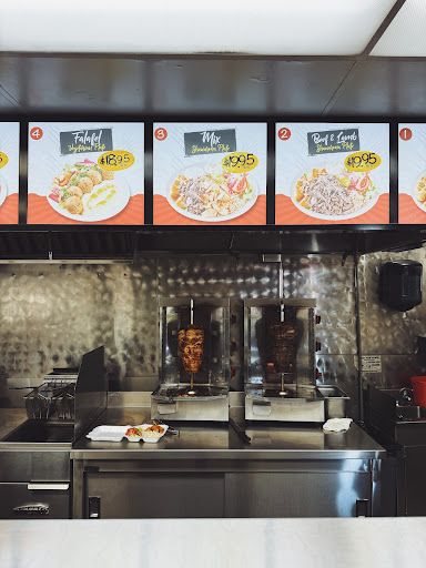 Photo of Shish Taouk Restaurant - 24001 Via Fabricante #901, Mission Viejo, CA 92691