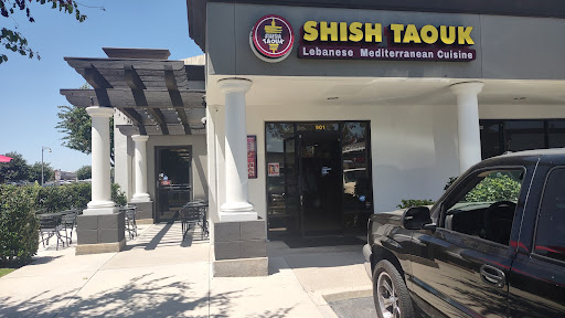 Photo of Shish Taouk Restaurant - 24001 Via Fabricante #901, Mission Viejo, CA 92691
