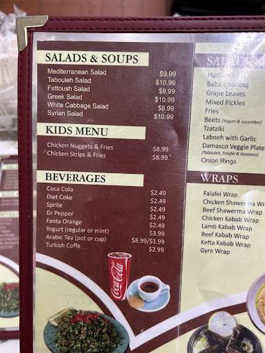 Photo of Damasco Mediterranean Cuisine - 35045 Ave D, Yucaipa, CA 92399