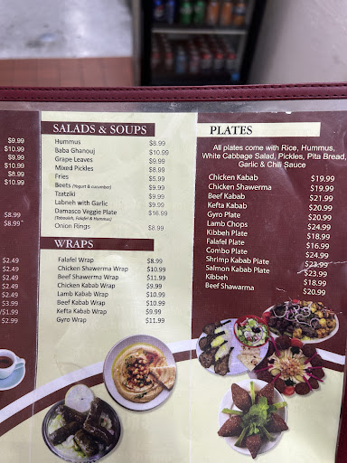 Photo of Damasco Mediterranean Cuisine - 35045 Ave D, Yucaipa, CA 92399