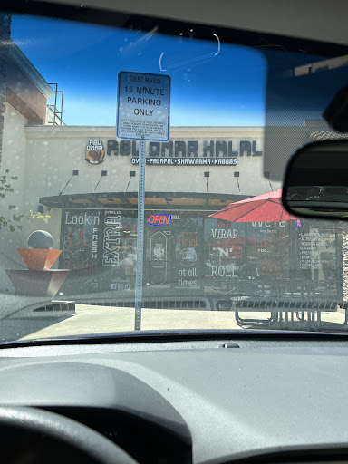 Photo of Abu Omar Halal - Glendora, CA - 1808 E Rte 66, Glendora, CA 91740