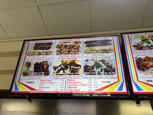 Photo of Kabob House - 10901 Magnolia Ave, Riverside, CA 92505