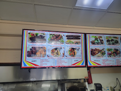 Photo of Kabob House - 10901 Magnolia Ave, Riverside, CA 92505