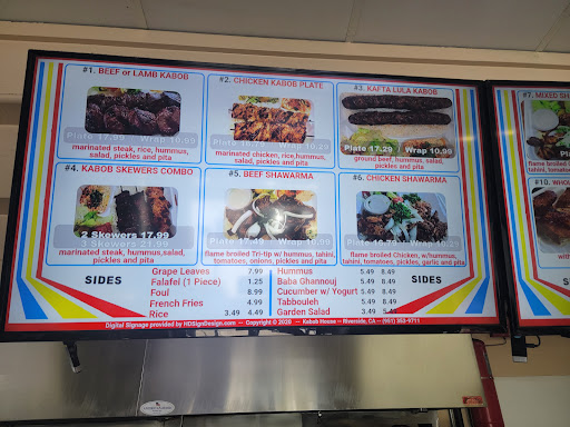 Photo of Kabob House - 10901 Magnolia Ave, Riverside, CA 92505