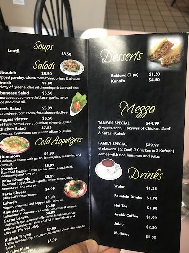 Photo of Tanya’s Lebanese kabab - 915 1/2 W Foothill Blvd, Upland, CA 91786