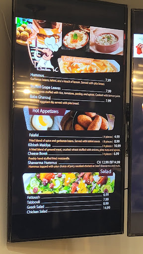 Photo of Baba K - 8413 Haven Ave, Rancho Cucamonga, CA 91730