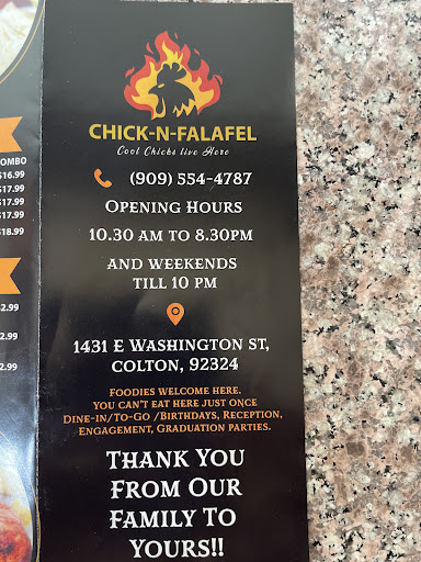 Photo of Chick N Falafel - 1431 E Washington St, Colton, CA 92324