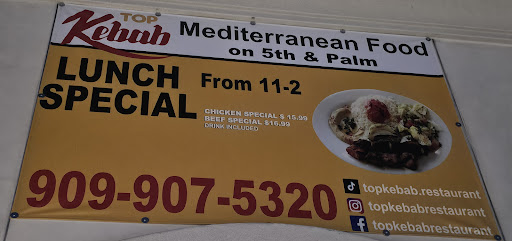 Photo of Top Kebab - 27355 5th St, Highland, CA 92346