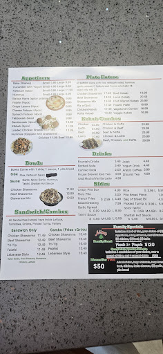 Photo of Alina's Lebanese Cuisine - 2250 S Archibald Ave, Ontario, CA 91761