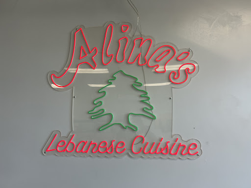 Photo of Alina's Lebanese Cuisine - 2250 S Archibald Ave, Ontario, CA 91761