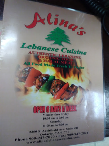 Photo of Alina's Lebanese Cuisine - 2250 S Archibald Ave, Ontario, CA 91761