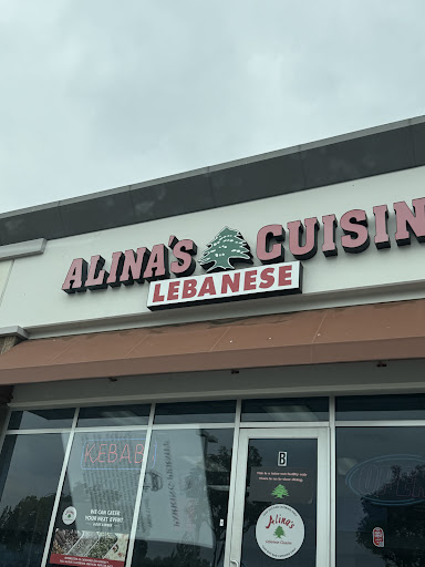 Photo of Alina's Lebanese Cuisine - 2250 S Archibald Ave, Ontario, CA 91761