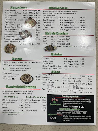 Photo of Alina's Lebanese Cuisine - 2250 S Archibald Ave, Ontario, CA 91761