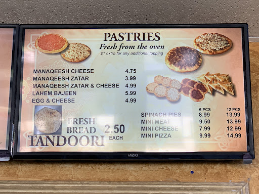 Photo of King falafel and grill - 1386 E Foothill Blvd # M, Upland, CA 91786