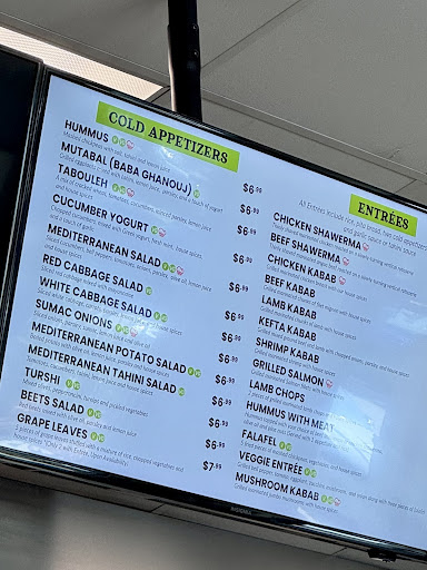 Photo of WOW KABAB - 11819 Foothill Blvd ste e, Rancho Cucamonga, CA 91730