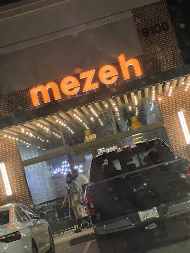 Photo of mezeh - 9100 Alaking Ct Ste 140, Capitol Heights, MD 20743