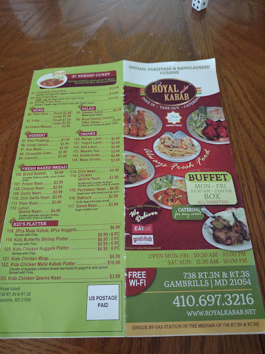 Photo of Royal Kabab (Halal) - 738 MD-3 N, Gambrills, MD 21054